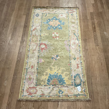 Load image into Gallery viewer, Afghan Oushak - 2'10” X 5'8”
