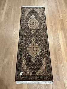 Indian Mahi [Wool + Sillk] - 2'1” X 6'1”
