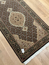 Load image into Gallery viewer, Indian Mahi [Wool + Sillk] - 2&#39;1” X 6&#39;1”
