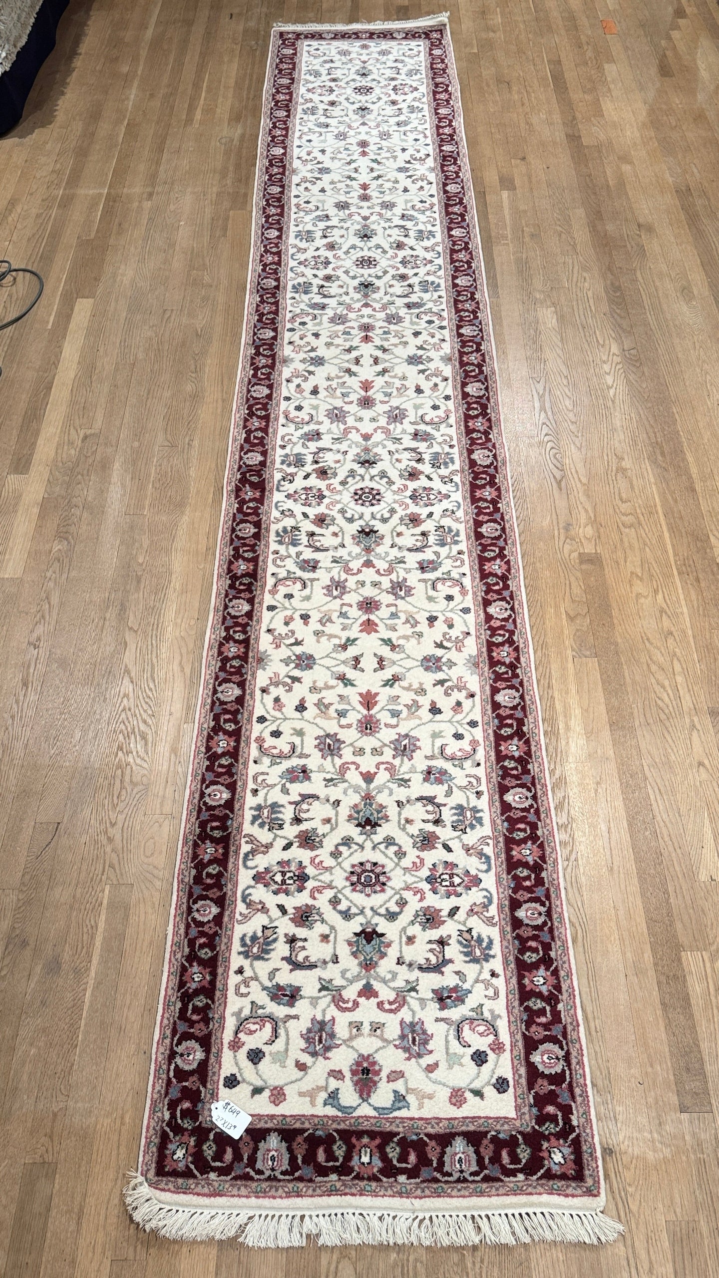 Indian Keshan -  2’7” X 13’9”