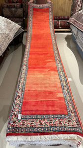 Persian Sarouk Mir -  2’9” X 13’8”