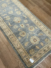 Load image into Gallery viewer, Pakistani Chobi - 2&#39;7” X 13&#39;8”
