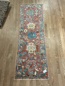 Afghan Oushak - 2'0” X 6'5”
