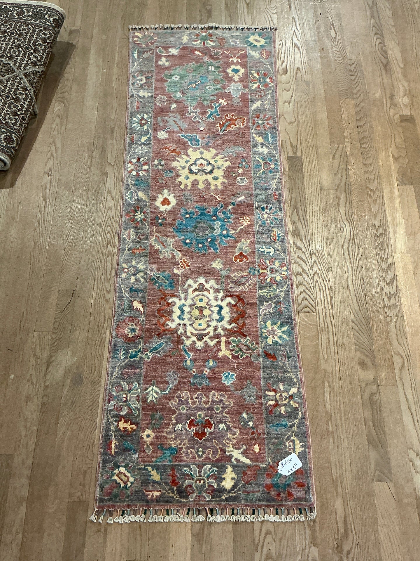 Afghan Oushak - 2'0” X 6'5”