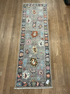 Afghan Oushak - 2'0” X 6'8”