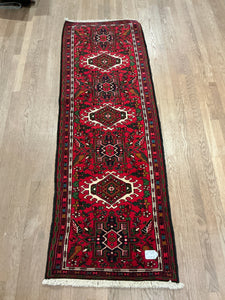 Persian Karajeh - 2'4” X 6'9”