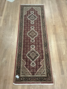 Indian Mahi [Wool + Sillk] - 2'6” X 7'11”