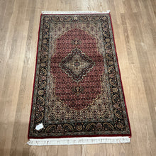 Load image into Gallery viewer, Indian Mahi [Wool + Sillk] - 3'1” X 5'4”
