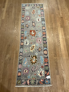 Afghan Oushak - 2'0” X 6'9”