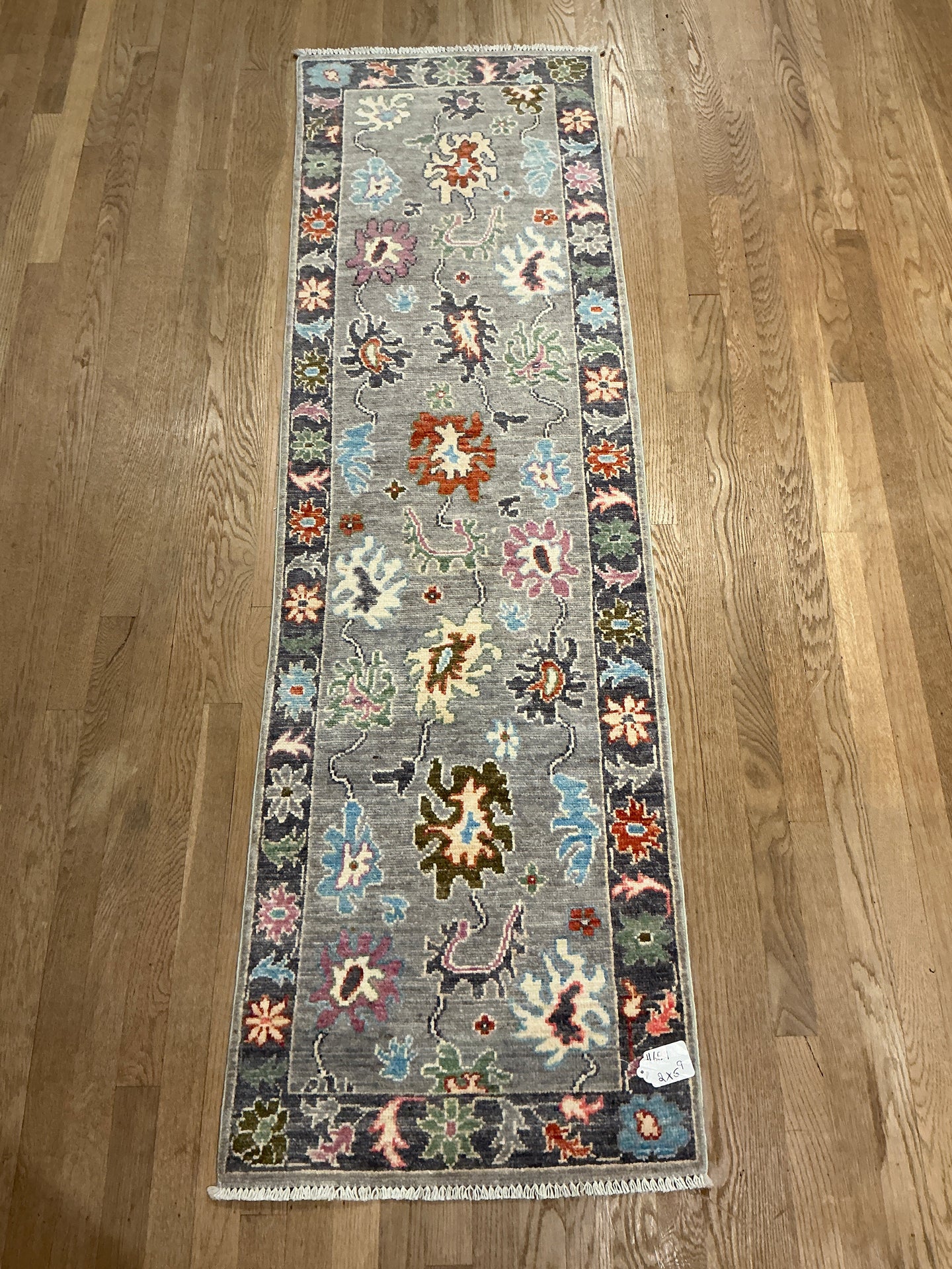 Afghan Oushak - 2'0” X 6'9”