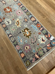 Afghan Oushak - 2'0” X 6'9”
