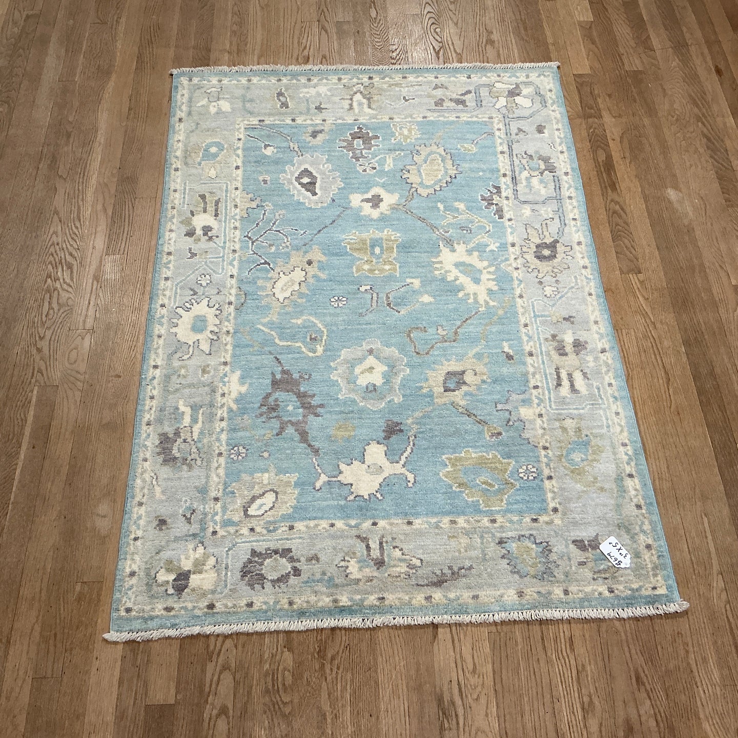 Afghan Oushak - 3'10” X 5'7”