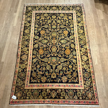 Load image into Gallery viewer, Persian Quom - 4&#39;5” X 7&#39;4”
