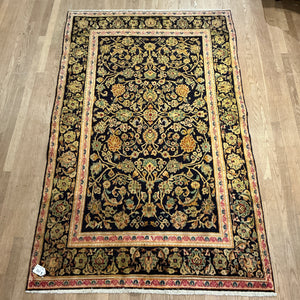 Persian Quom - 4'5” X 7'4”