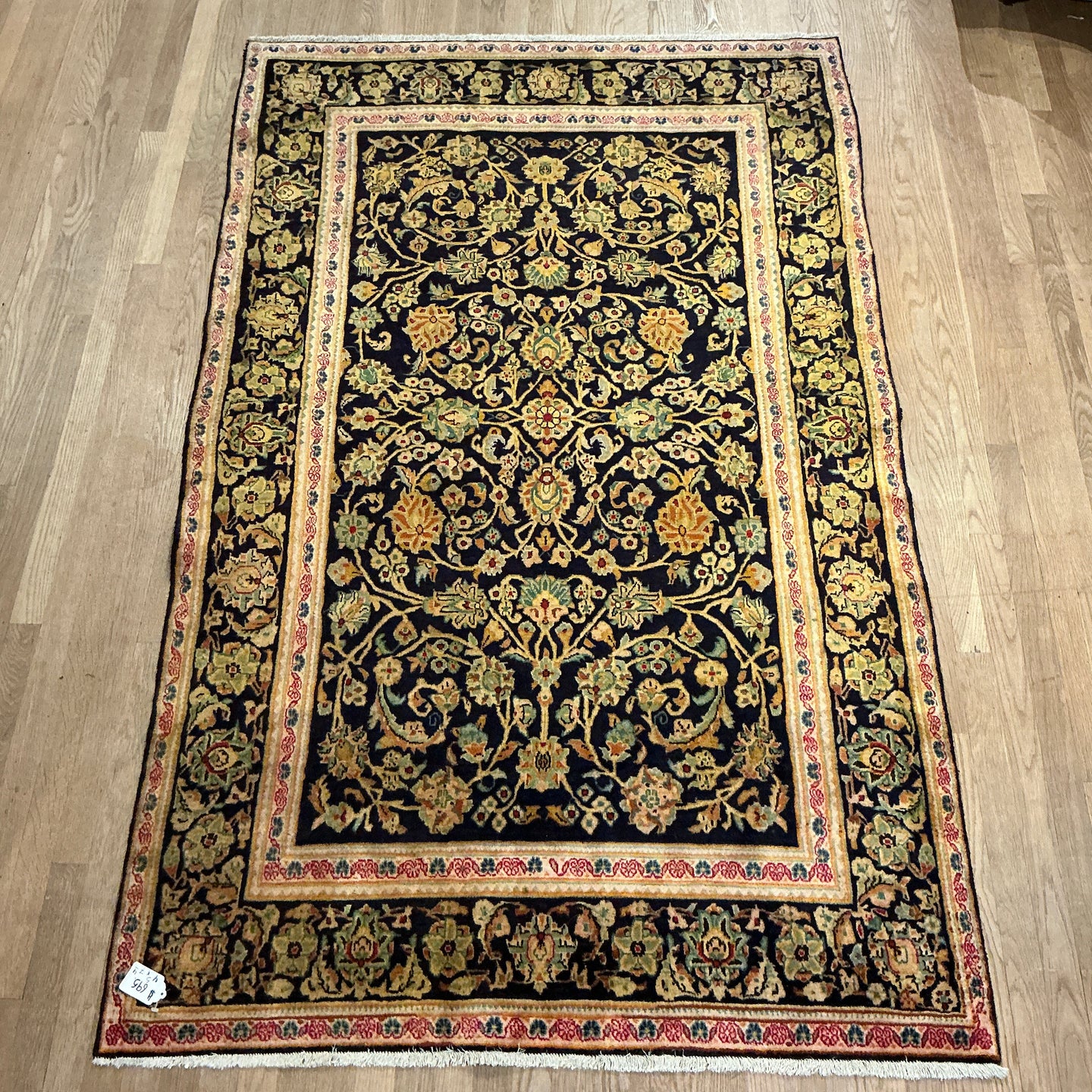 Persian Quom - 4'5” X 7'4”