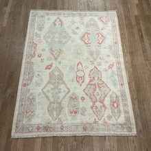 Load image into Gallery viewer, Afghan Oushak - 4'2” X 5'8”
