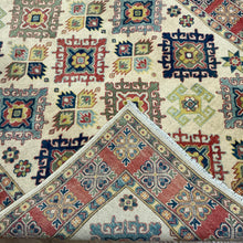 Load image into Gallery viewer, Afghan Kazak - 4&#39;10” X 6&#39;9”
