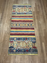 Load image into Gallery viewer, Afghan Khorjin - 2'7” X 6'8”
