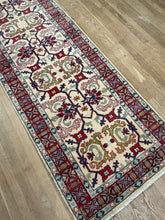 Load image into Gallery viewer, Afghan Kazak - 2'9” X 9'4”
