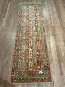Afghan Khorjin - 2'9” X 8'7”