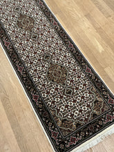 Load image into Gallery viewer, Indian Mahi [Wool + Sillk] - 2'0” X 7'10”
