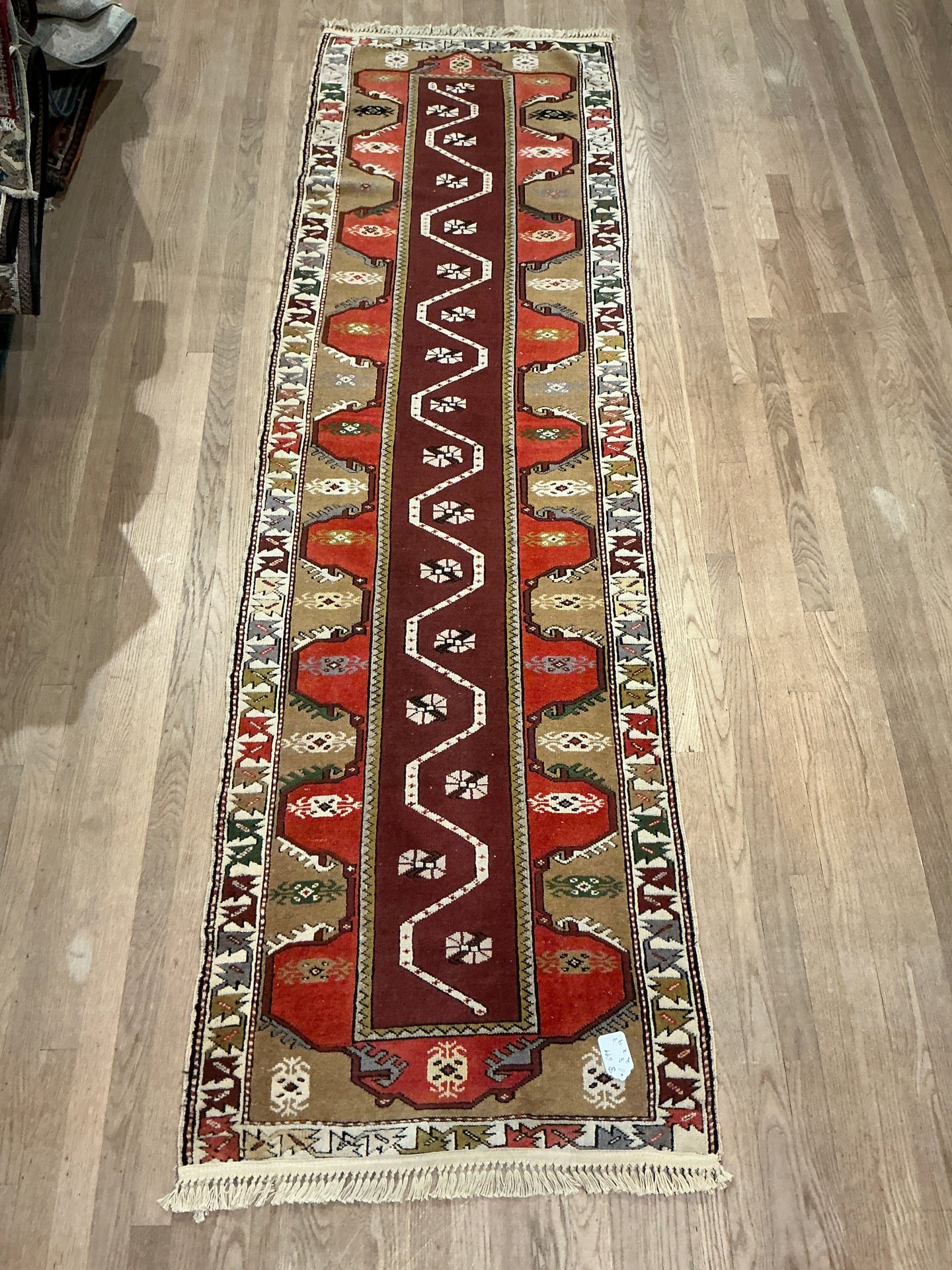 Persian Ardabil - 2'8” X 9'3”