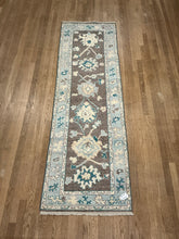 Load image into Gallery viewer, Afghan Oushak - 2&#39;5” X 7&#39;11”
