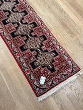 Load image into Gallery viewer, Persian Senneh - 1&#39;7” X 8&#39;5”
