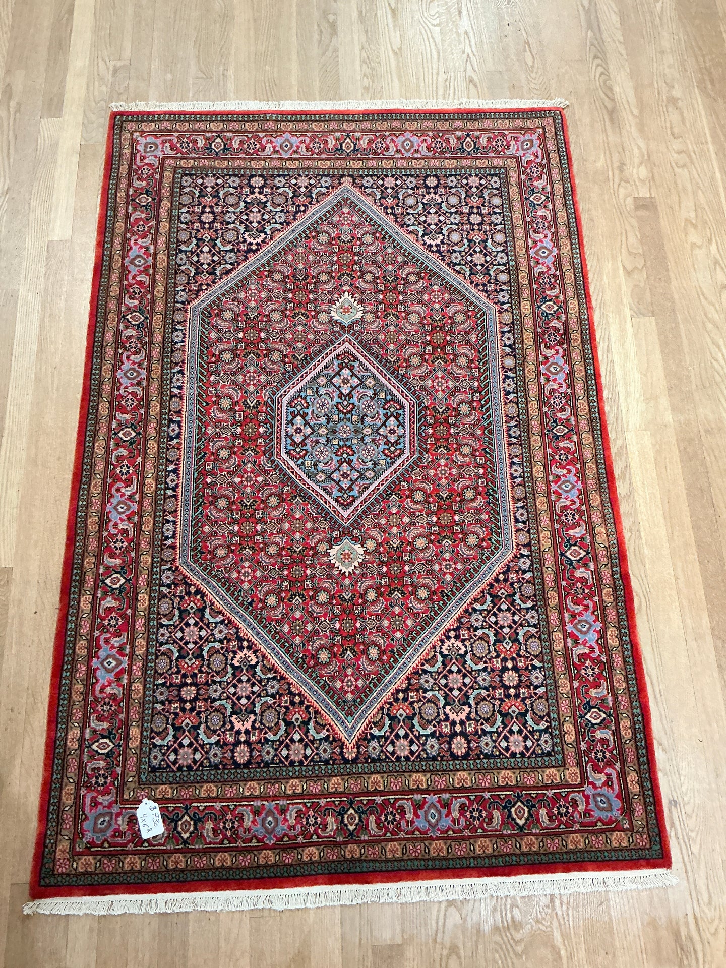 Indian Bidjar - 4'0” X 6'2”