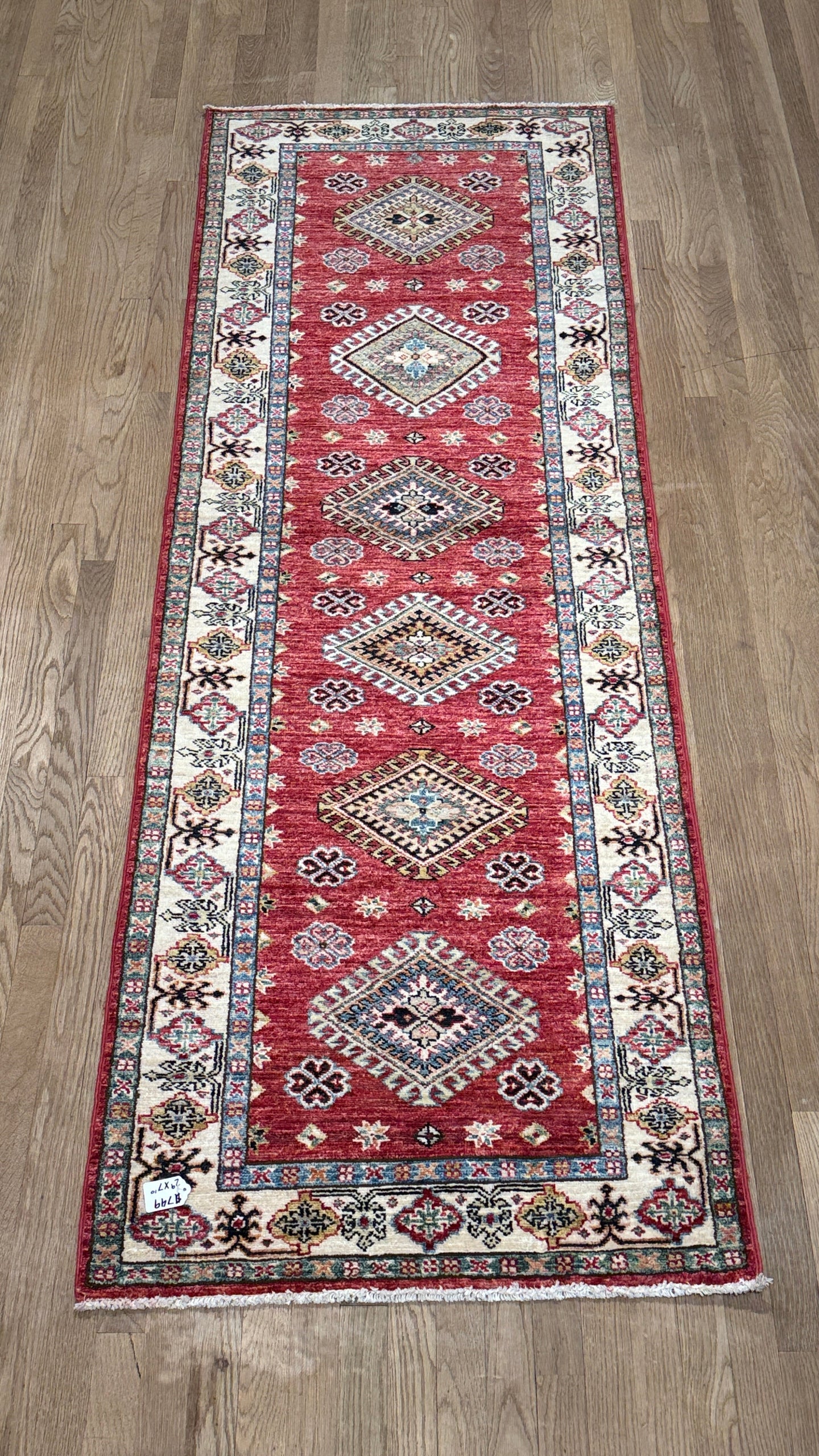 Afghan Super Kazak - 2.5x7/8/9