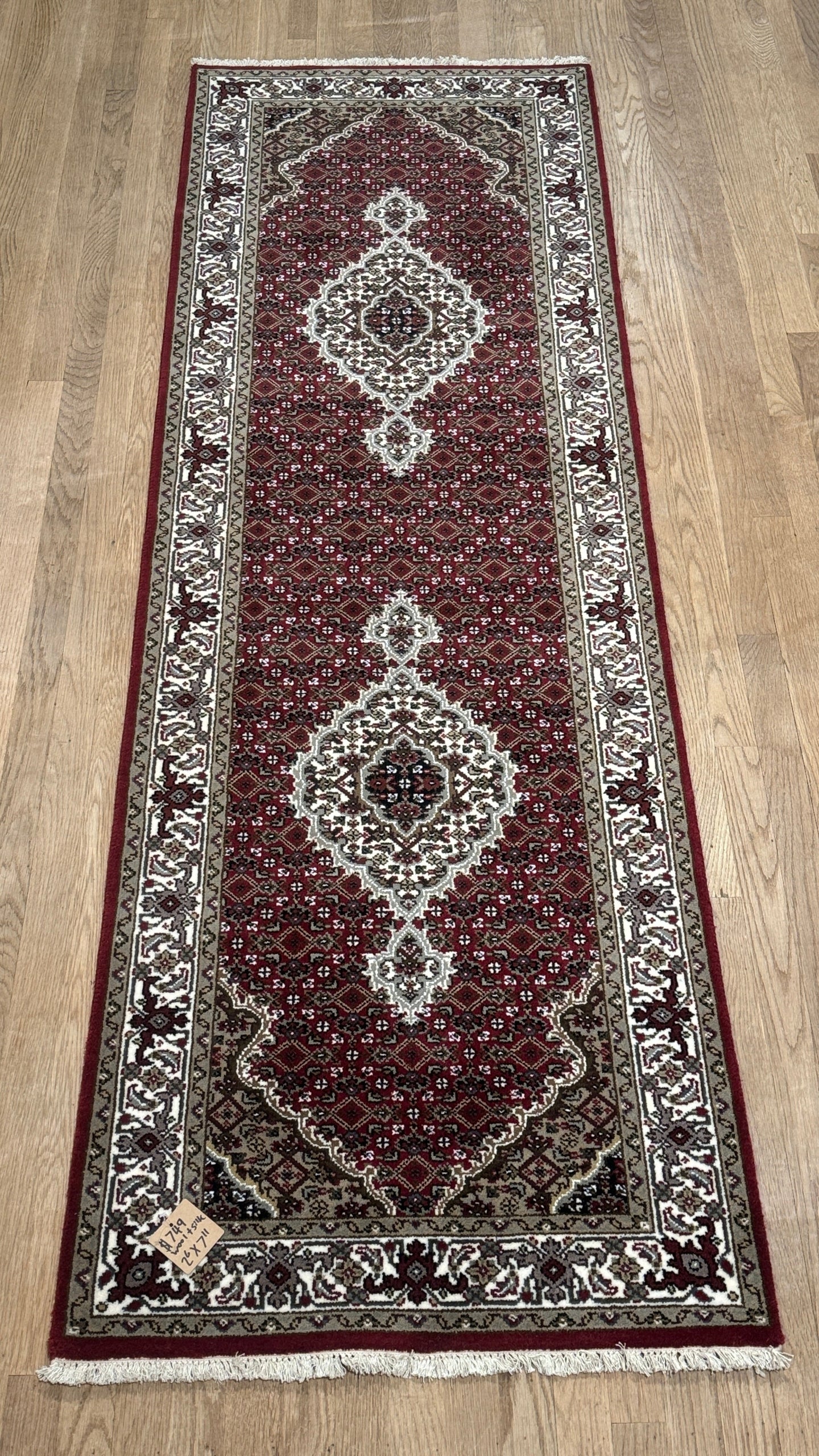 Indian Mahi [Wool + Silk] - 2.5x7/8/9