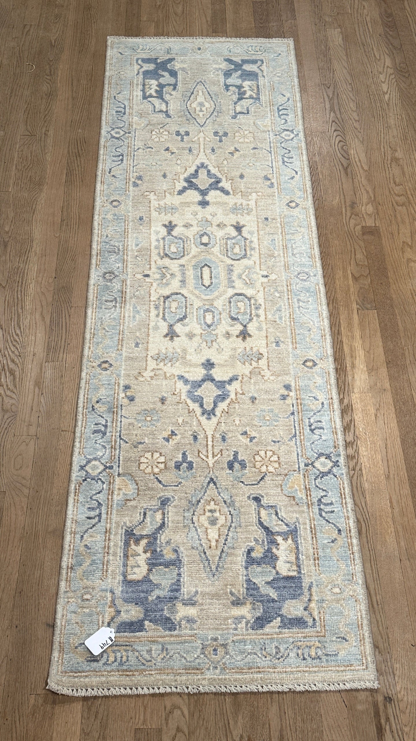 Turkish Oushak - 2.5x7/8/9