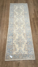 Load image into Gallery viewer, Turkish Oushak - 2.5x7/8/9
