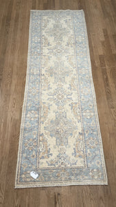 Turkish Oushak - 2.5x7/8/9