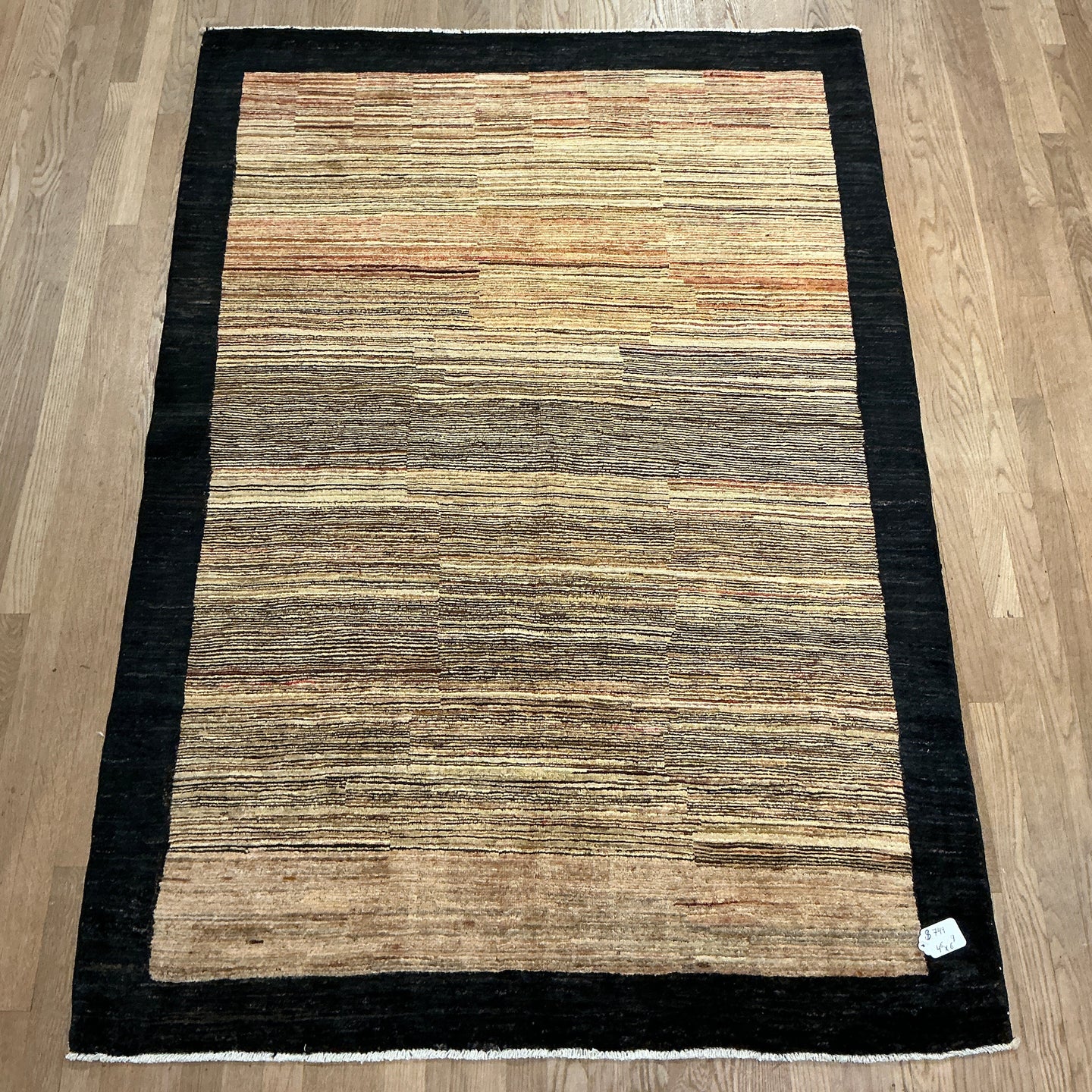 Afghan ”Rainbow” Kazak - 4'6” X 6'9”