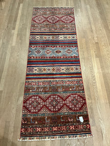 Afghan Khorjin - 2'10” X 8'2”