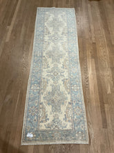 Load image into Gallery viewer, Afghan Oushak - 2&#39;6” X 8&#39;0”
