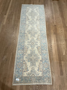 Afghan Oushak - 2'6” X 8'0”