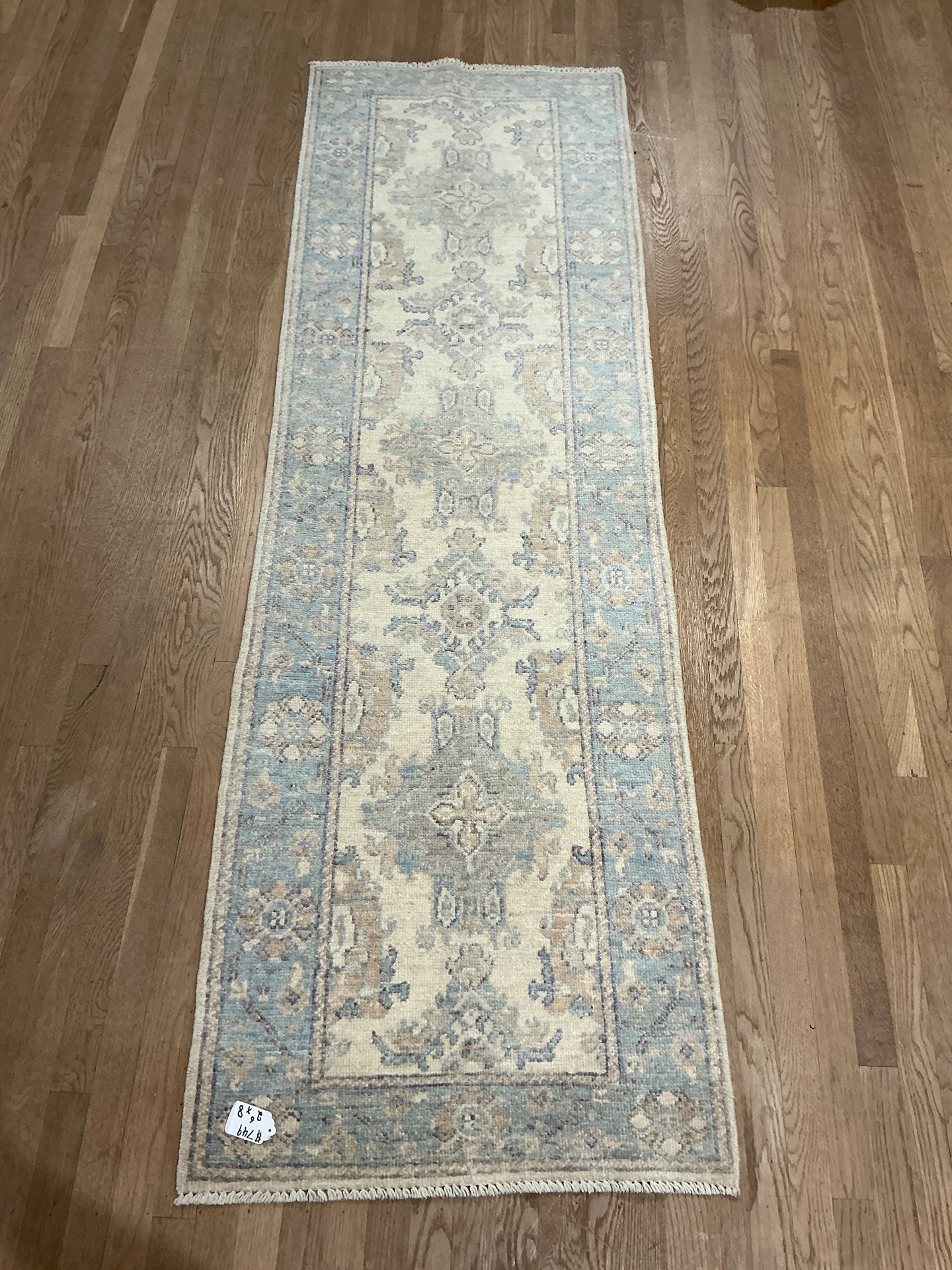 Afghan Oushak - 2'6” X 8'0”