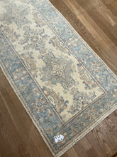 Load image into Gallery viewer, Afghan Oushak - 2&#39;6” X 8&#39;0”
