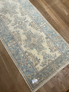 Afghan Oushak - 2'6” X 8'0”