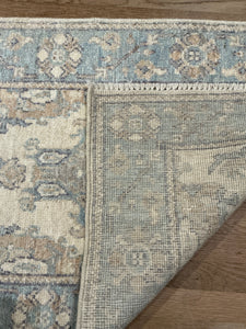 Afghan Oushak - 2'6” X 8'0”
