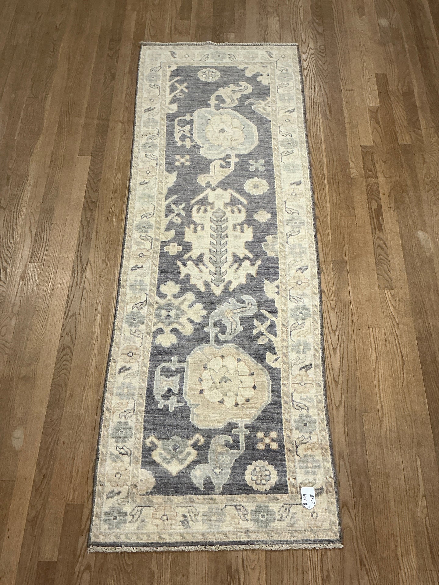 Afghan Oushak - 2'7” X 8'1”