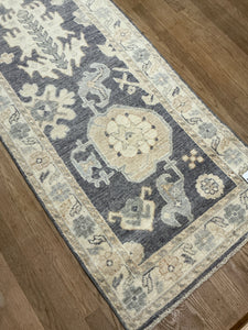 Afghan Oushak - 2'7” X 8'1”