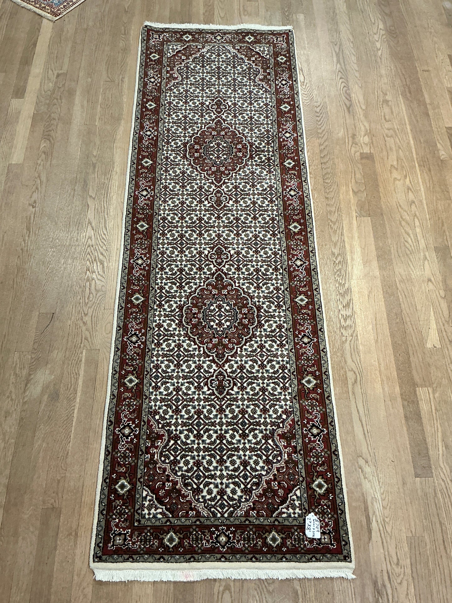 Indian Mahi [Wool + Sillk] - 2'7” X 8'1”