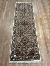 Load image into Gallery viewer, Indian Mahi [Wool + Sillk] - 2&#39;8” X 8&#39;5”
