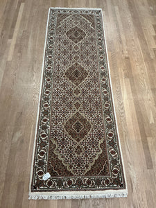 Indian Mahi [Wool + Sillk] - 2'8” X 8'5”