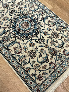 Persian Nain [Wool + Silk] - 2'5” X 9'4”