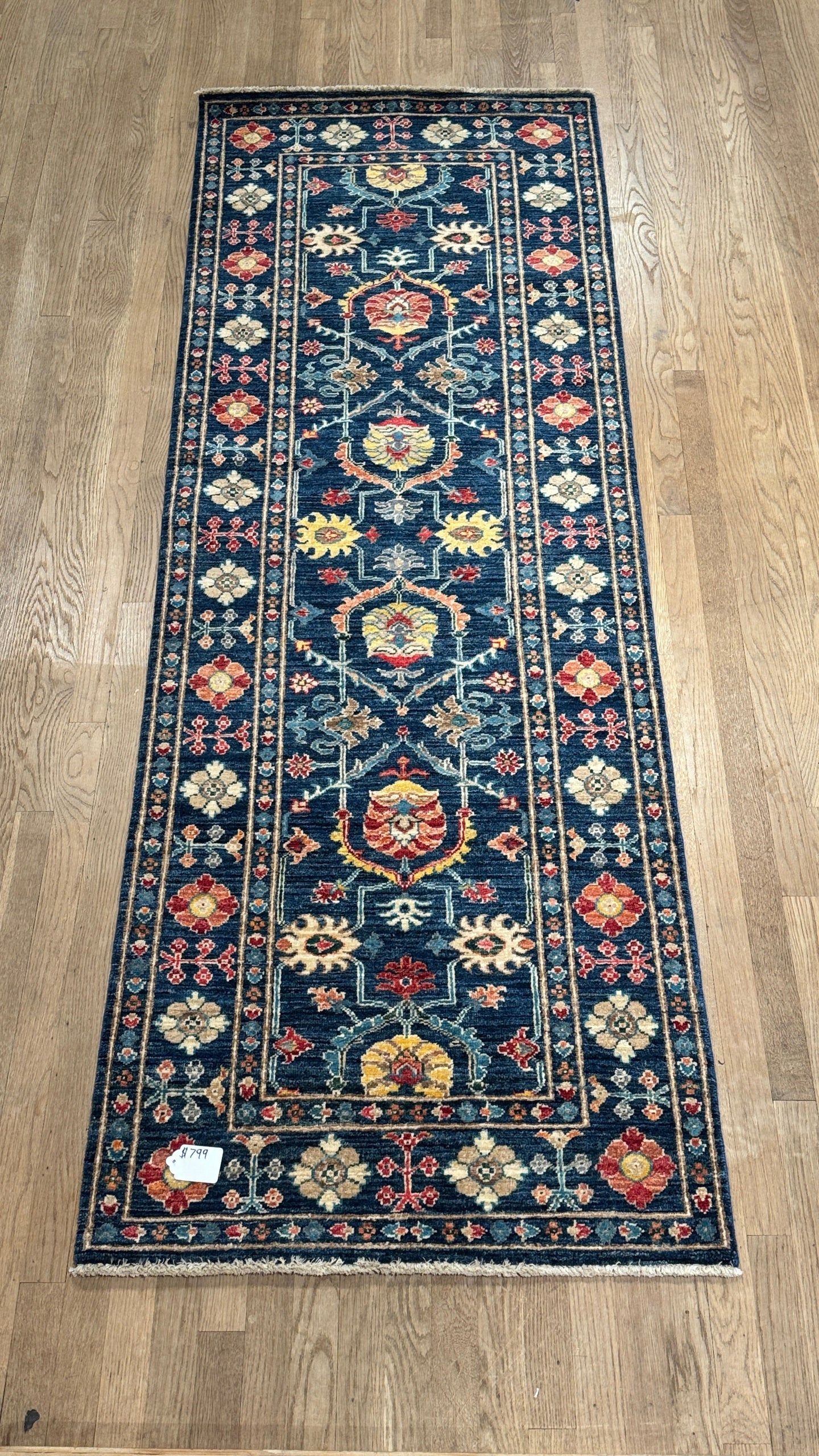 Afghan Oushak - 2.5x7/8/9