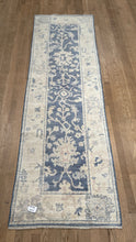 Load image into Gallery viewer, Turkish Oushak - 2.5x7/8/9
